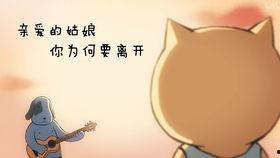 娱乐吃瓜老公是谁啊小说,揭秘小说中的神秘老公身份