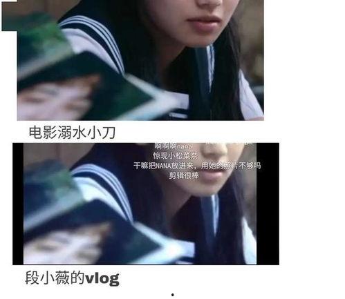 我在娱乐圈吃瓜推文,揭秘明星背后的故事